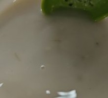 Osmanthus Soy Milk