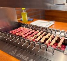 Premium Original Flavor Wagyu Beef