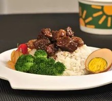 Beef with Vegetables in Spicy Sauce