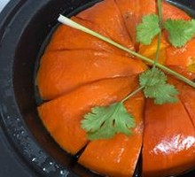 Golden Pumpkin