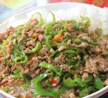 Green Pepper Tripe Rice Bowl