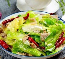 Shredded Cabbage