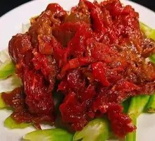 Guizhou Local Yellow Beef