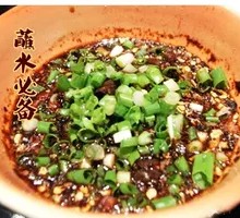 Chili Water