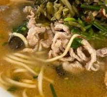 Three Delicacies Noodles