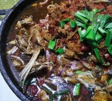 Spicy Fish with Chili