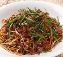 Fried Chicken Noodles