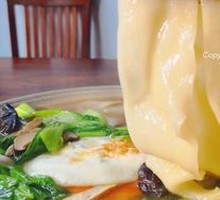 Vegetable and Pork Noodles