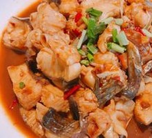 Braised Fish Tail
