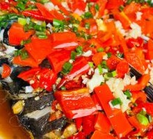 Chopped Chili Fish Head