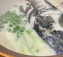 White Soup Organic Fish Head