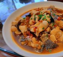 Braised Fish Tail