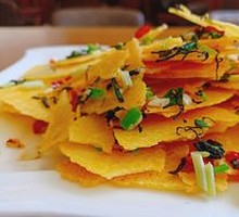 Corn Bo Bing