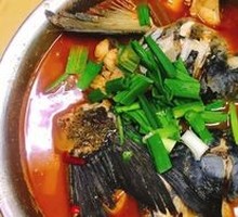 Chopped Chili Fish Head