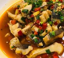 Braised Fish Tail