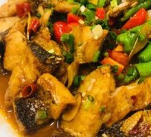 Braised Fish Tail