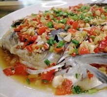 Chopped Chili Fish Head