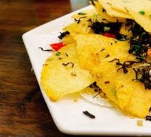 Dried Vegetable Corn Cake