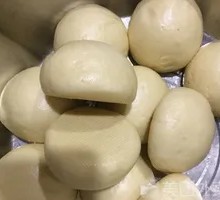 Brown Sugar Steamed Bun