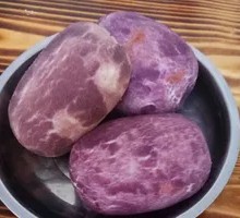 Purple Sweet Potato Bun