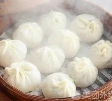 Leek and Vermicelli Dumplings