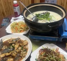Fish Head Soup