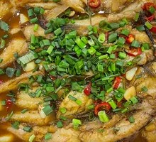 Braised Fish Tail