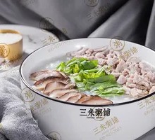 Shiitake and Pork Rice Porridge