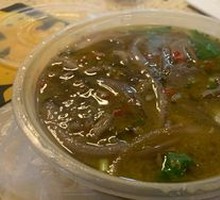 Spicy Beef Offal Noodles