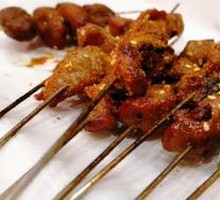 Lamb Skewers
