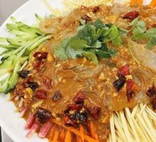 Colorful Glass Noodles