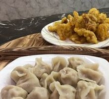 Handmade Dumplings
