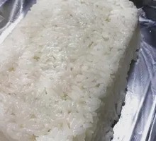 Rice Unlimited
