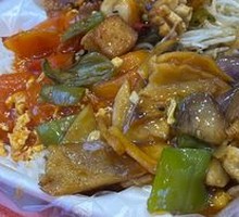 Braised Eggplant in Soy Sauce