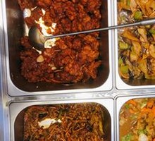 Fish-Flavored Shredded Pork
