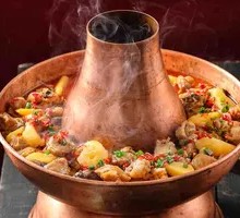 Copper Pot Braised Chicken