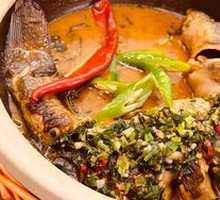Dali Pot Fish