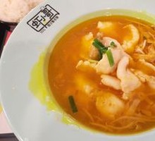 Golden Soup Fish
