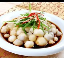 Scallion Oil Taro Sprouts