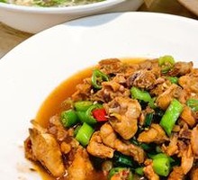 Bamboo Forest Stir-Fried Chicken