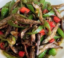 Spicy Pepper and Dried Fish