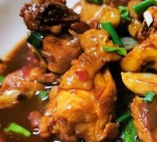 Braised Chicken Pieces