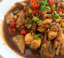 Stir-Fried Chicken