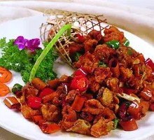 Fragrant Spicy Chicken