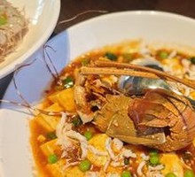 Spicy Mapo Tofu with Small Dragon