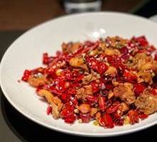 Gele Mountain Spicy Chicken