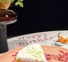 Raspberry Molten Smoked Cake
