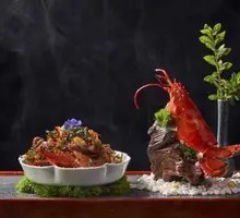 Zhangping Shuixian Baked Persian Lobster