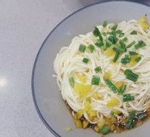 Shredded Pork Noodles