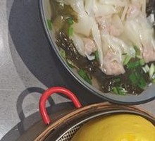 Fresh Meat Dumplings